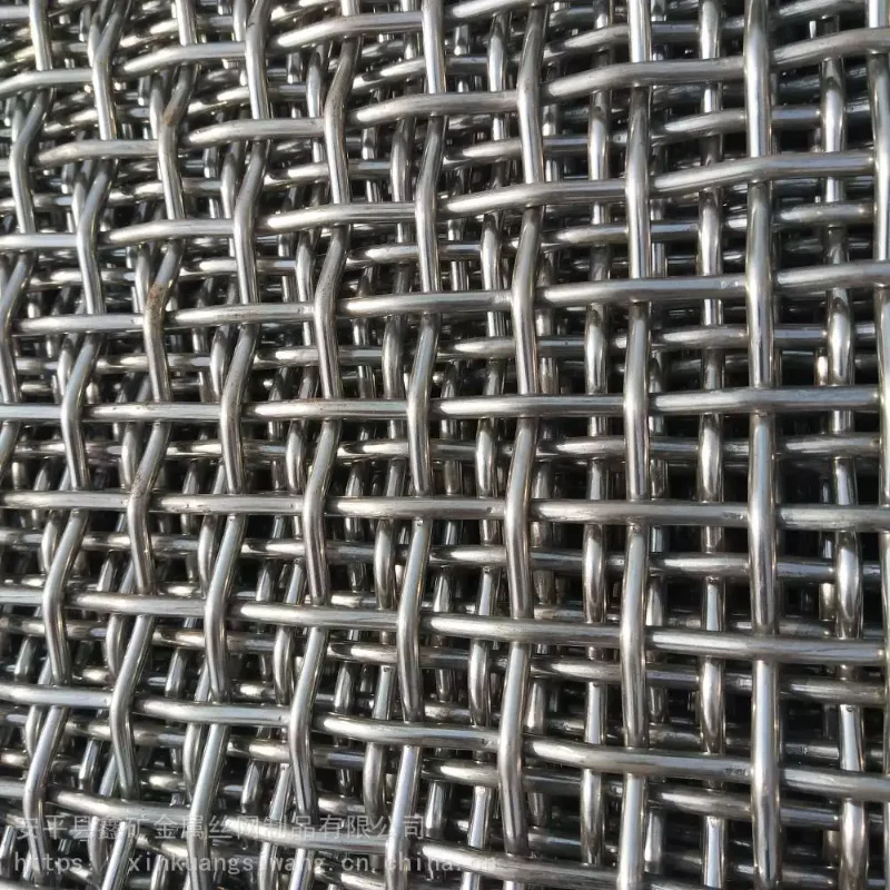 Strong metal thick wire woven filte - Image 2