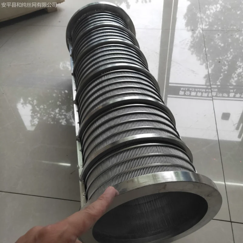 Custom industrial centrifugal filter separator stainless steel filter element/Trapezoidal wire seam mesh barrel/tube - Image 4