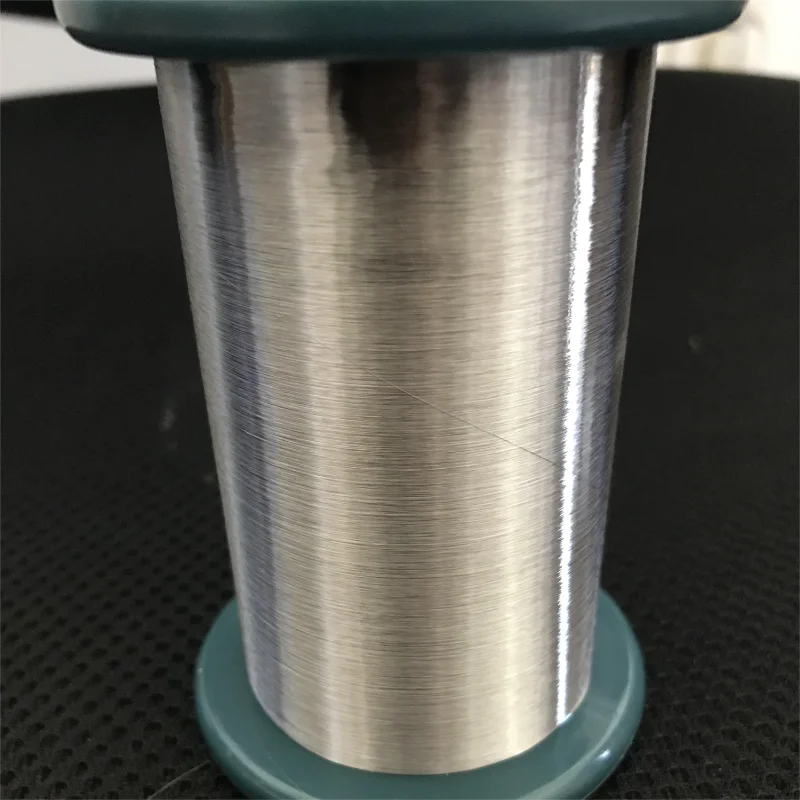 0.3mm 0.2mm stainless steel wire for steel rope
