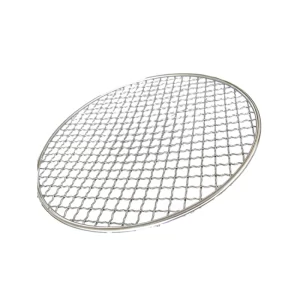 BBQ Net Stainless Steel Round Grill Mesh Roast Nets
