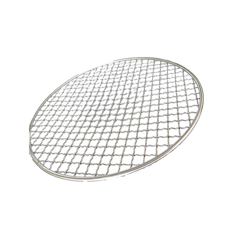 BBQ Net Stainless Steel Round Grill Mesh Roast Nets